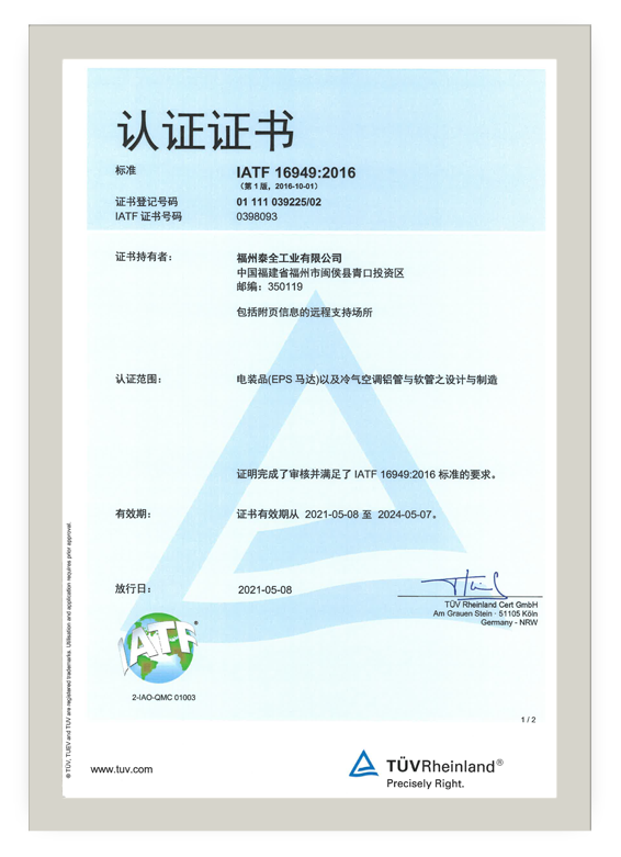 k8����(�й�)����Ӯ�ҡ�һ������