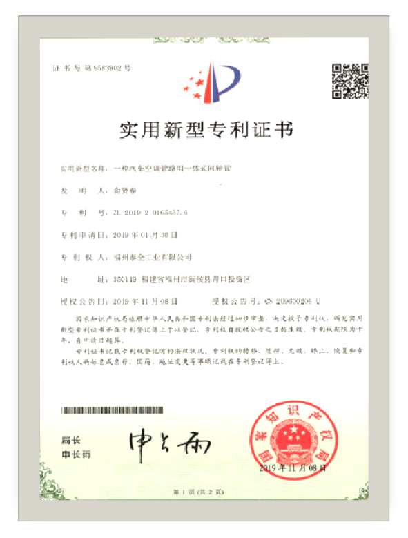 k8����(�й�)����Ӯ�ҡ�һ������