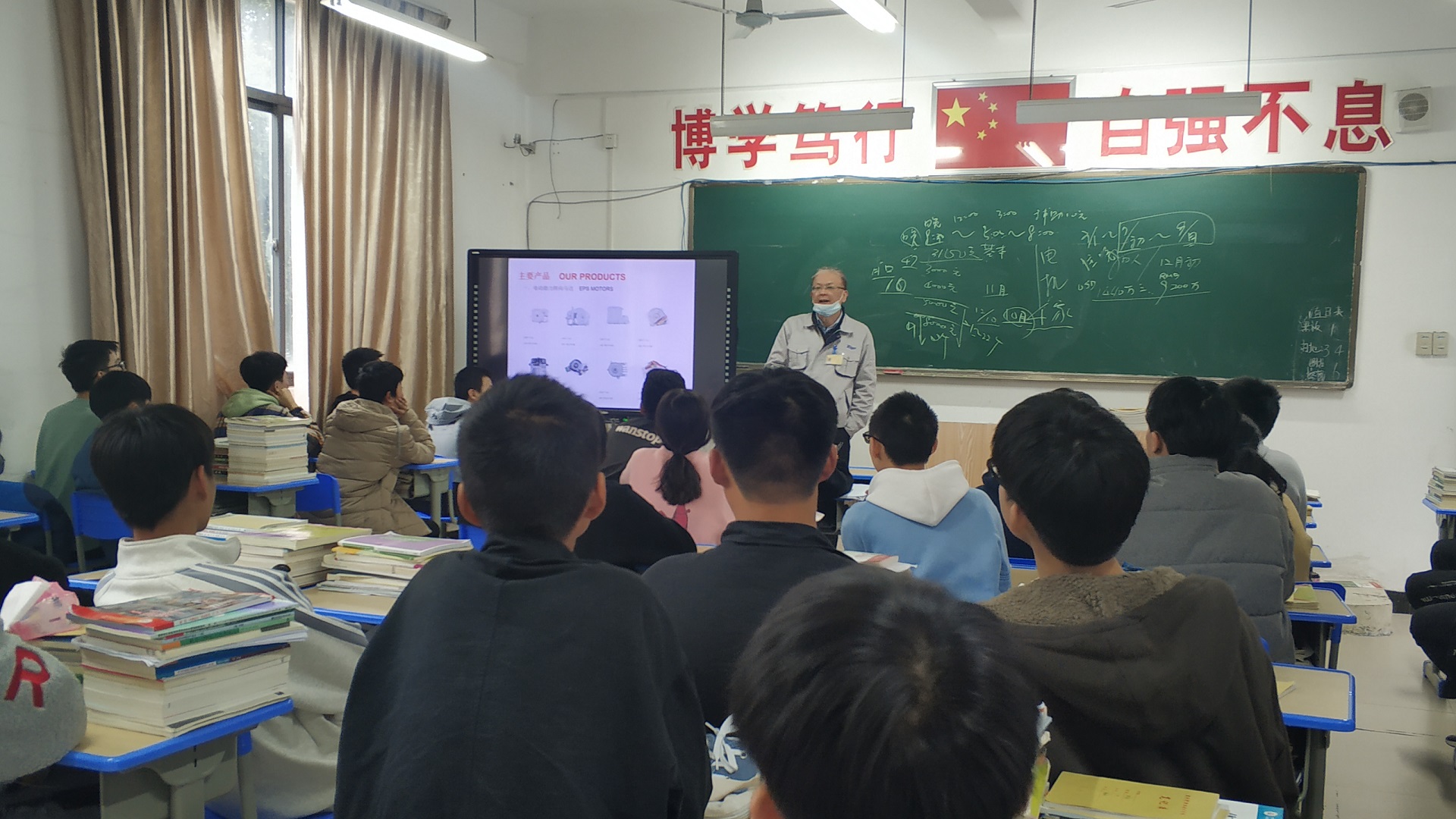 k8����(�й�)����Ӯ�ҡ�һ������