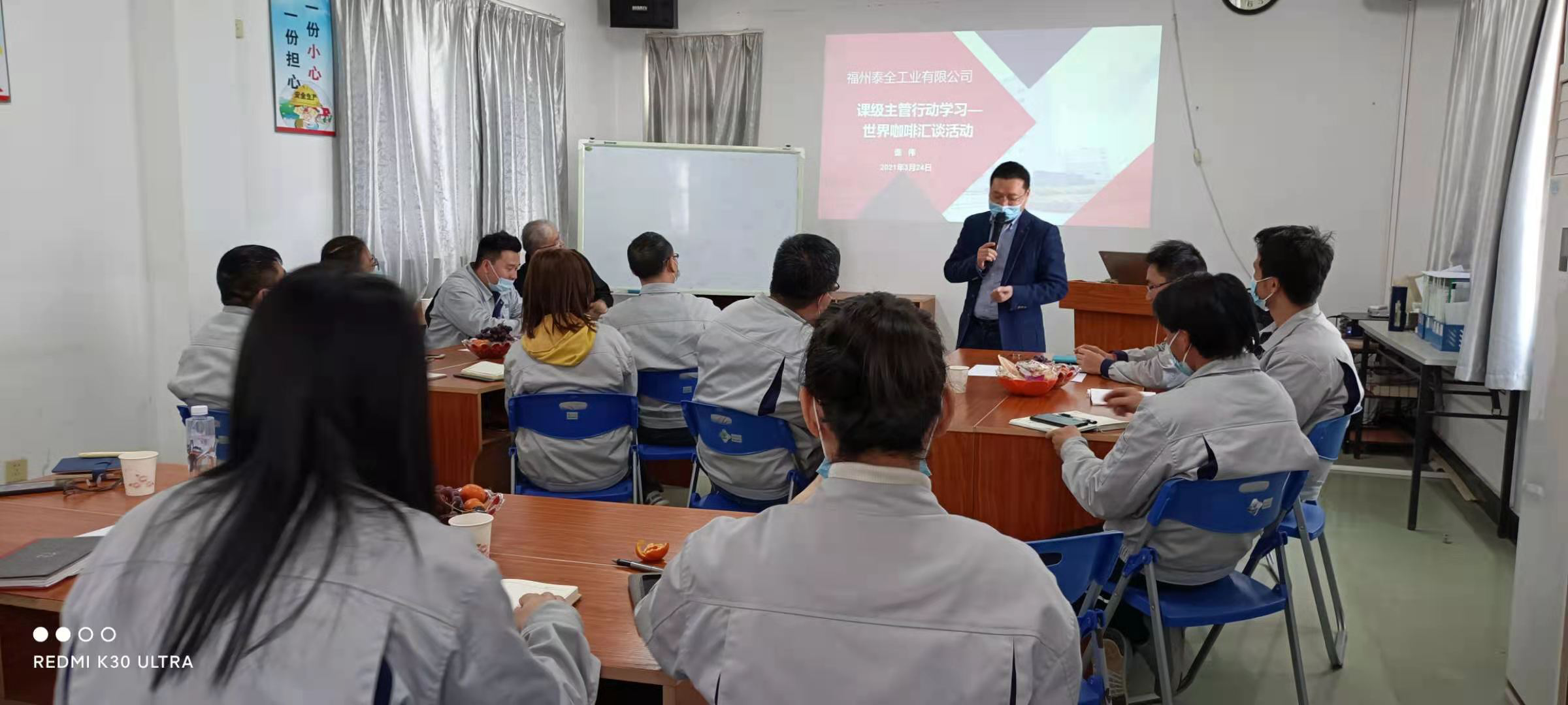 k8凯发(中国)天生赢家·一触即发