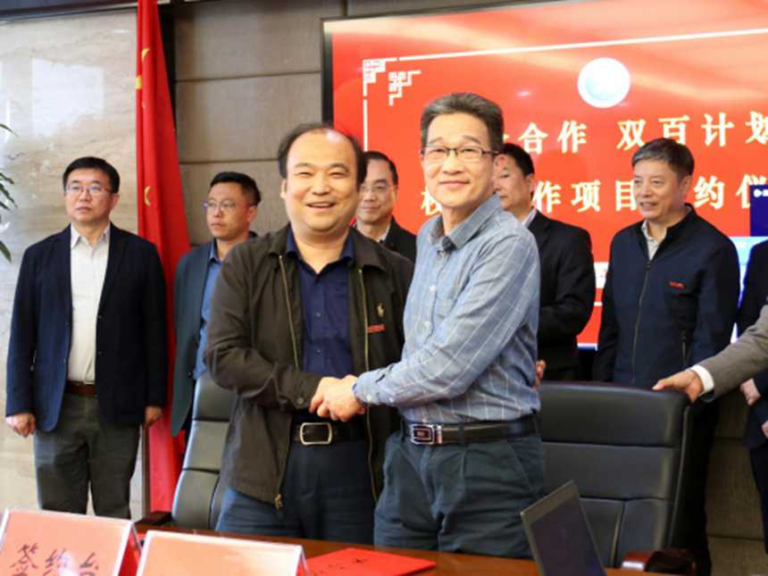 k8凯发(中国)天生赢家·一触即发