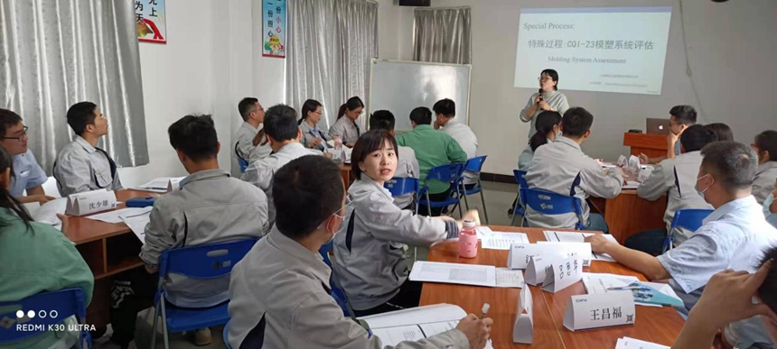 k8凯发(中国)天生赢家·一触即发