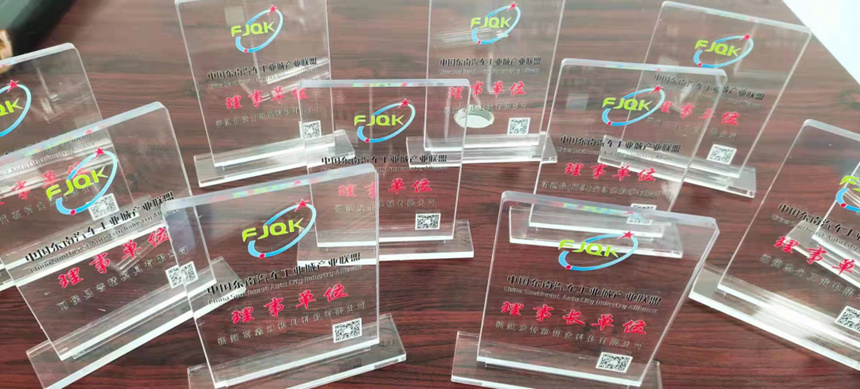 k8凯发(中国)天生赢家·一触即发