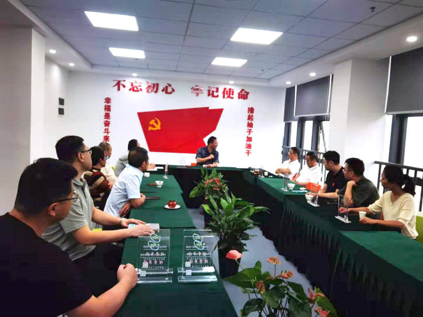 k8凯发(中国)天生赢家·一触即发