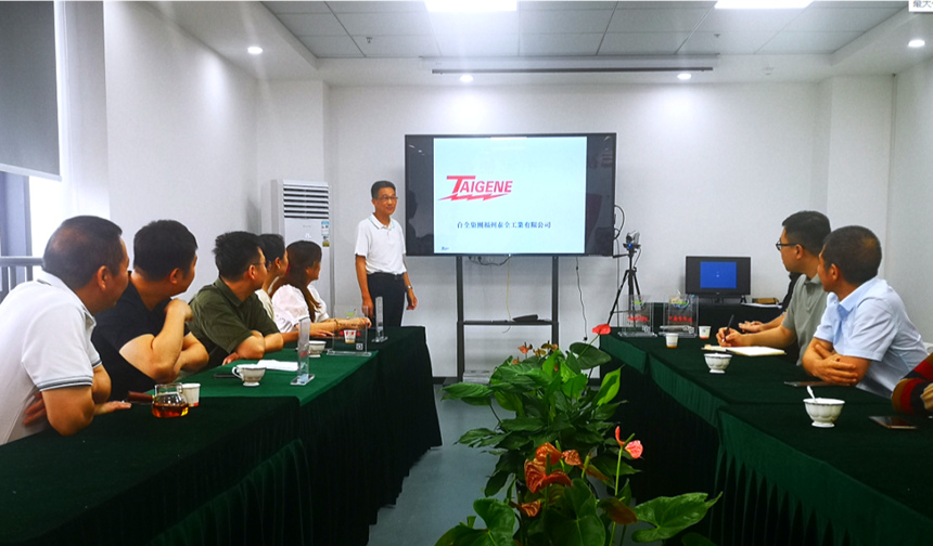 k8凯发(中国)天生赢家·一触即发