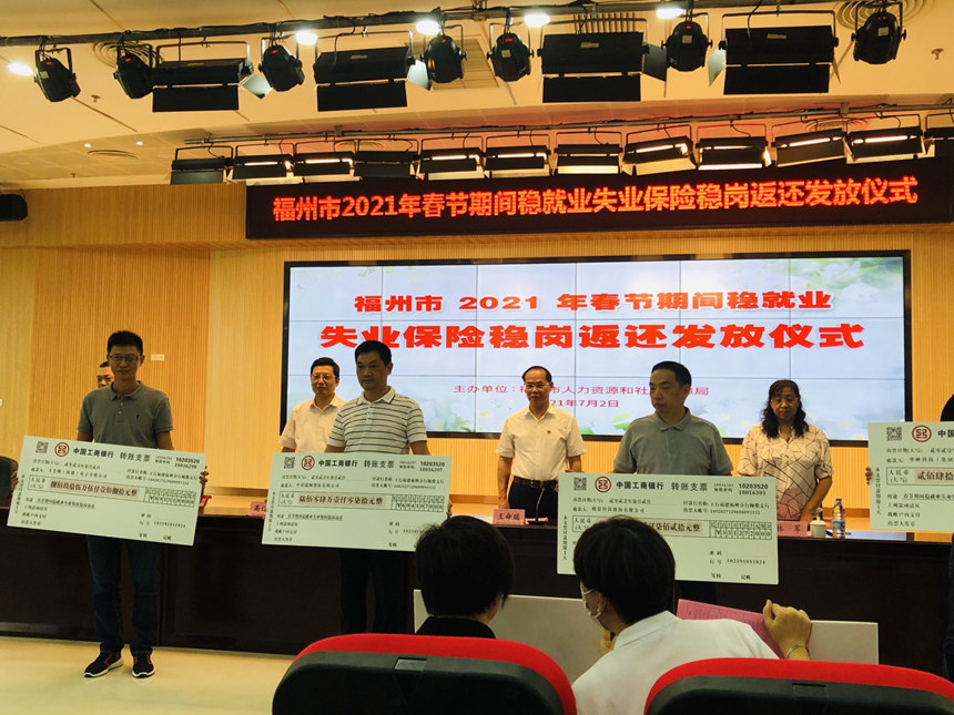 k8凯发(中国)天生赢家·一触即发