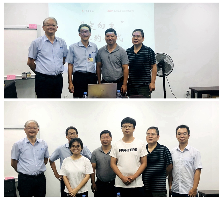 k8凯发(中国)天生赢家·一触即发