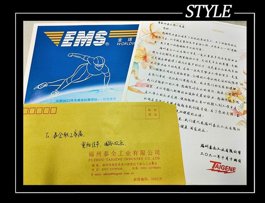 k8凯发(中国)天生赢家·一触即发