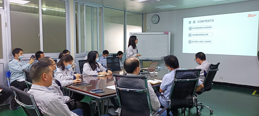 k8凯发(中国)天生赢家·一触即发