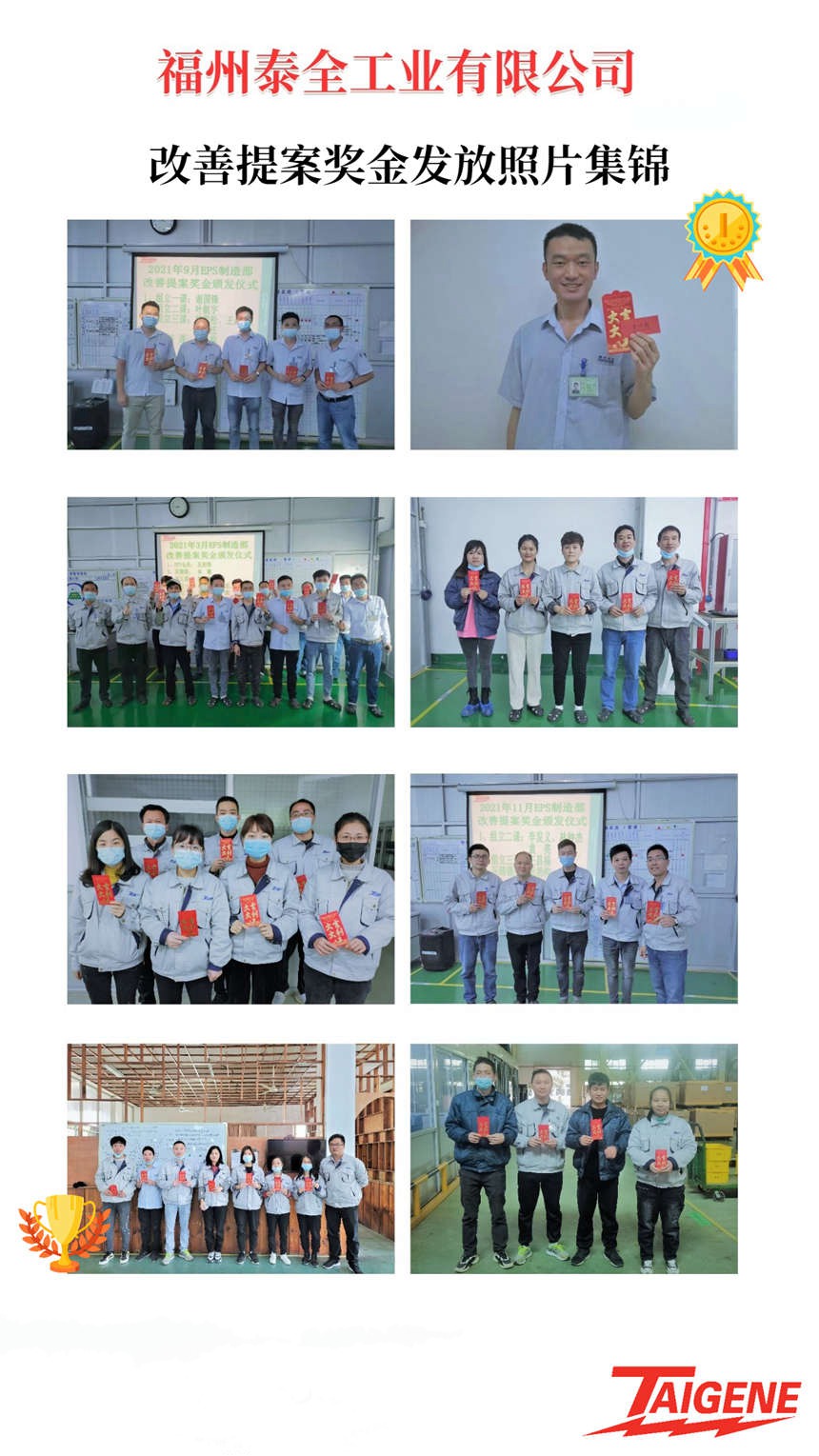 k8凯发(中国)天生赢家·一触即发