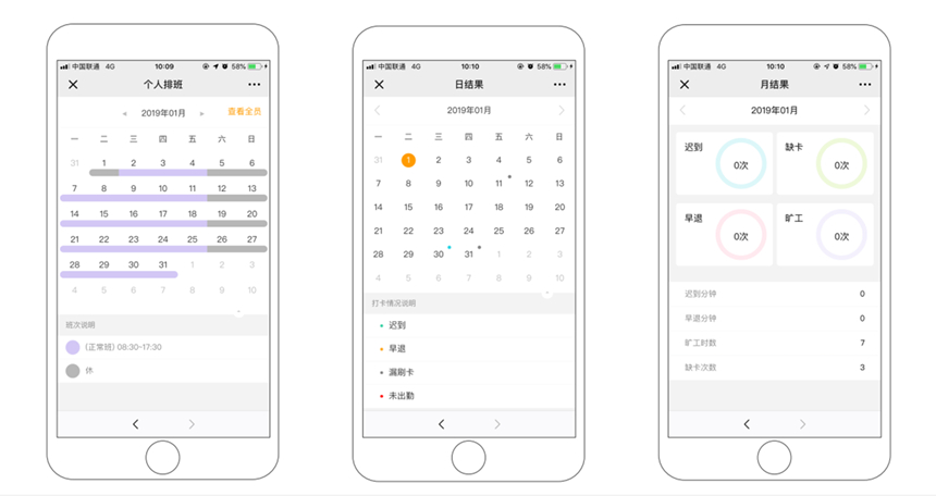 k8凯发(中国)天生赢家·一触即发