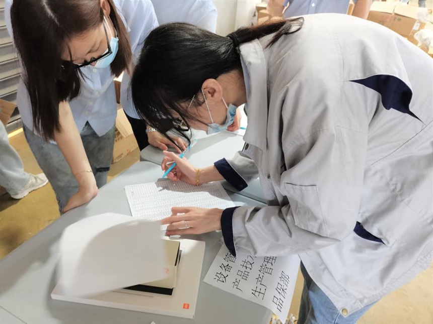 k8凯发(中国)天生赢家·一触即发