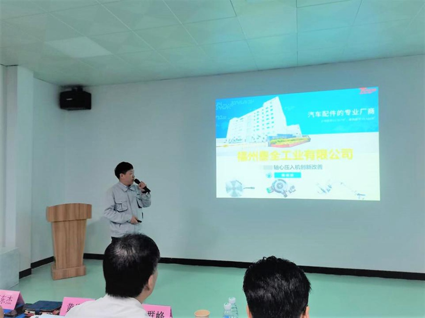 k8凯发(中国)天生赢家·一触即发