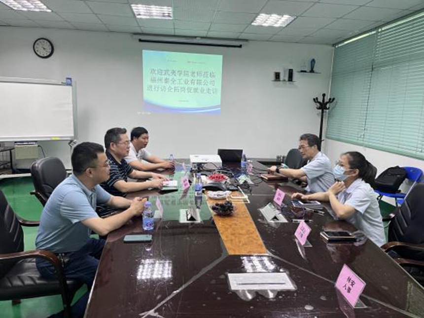 k8凯发(中国)天生赢家·一触即发