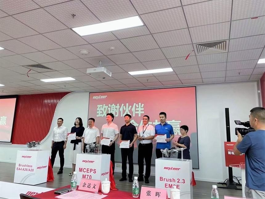 k8凯发(中国)天生赢家·一触即发