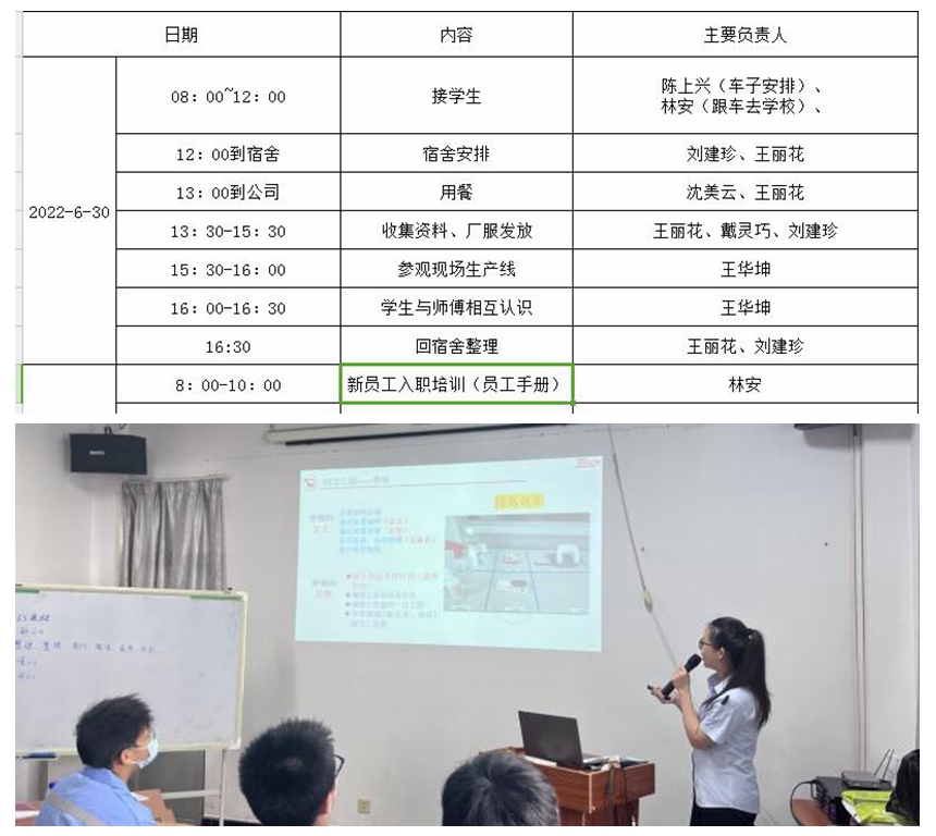 k8凯发(中国)天生赢家·一触即发