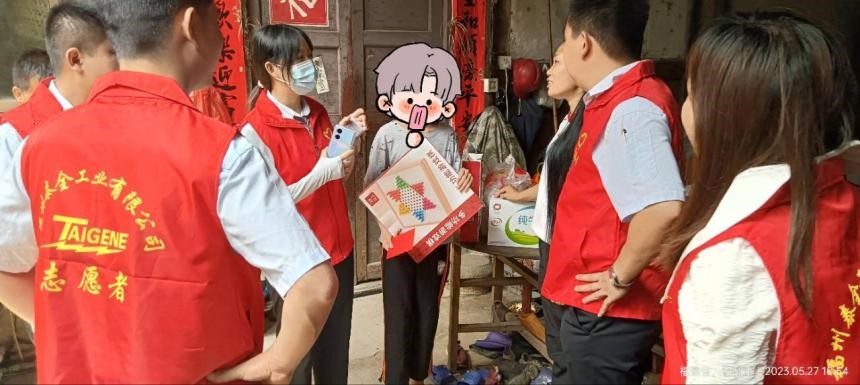 k8����(�й�)����Ӯ�ҡ�һ������