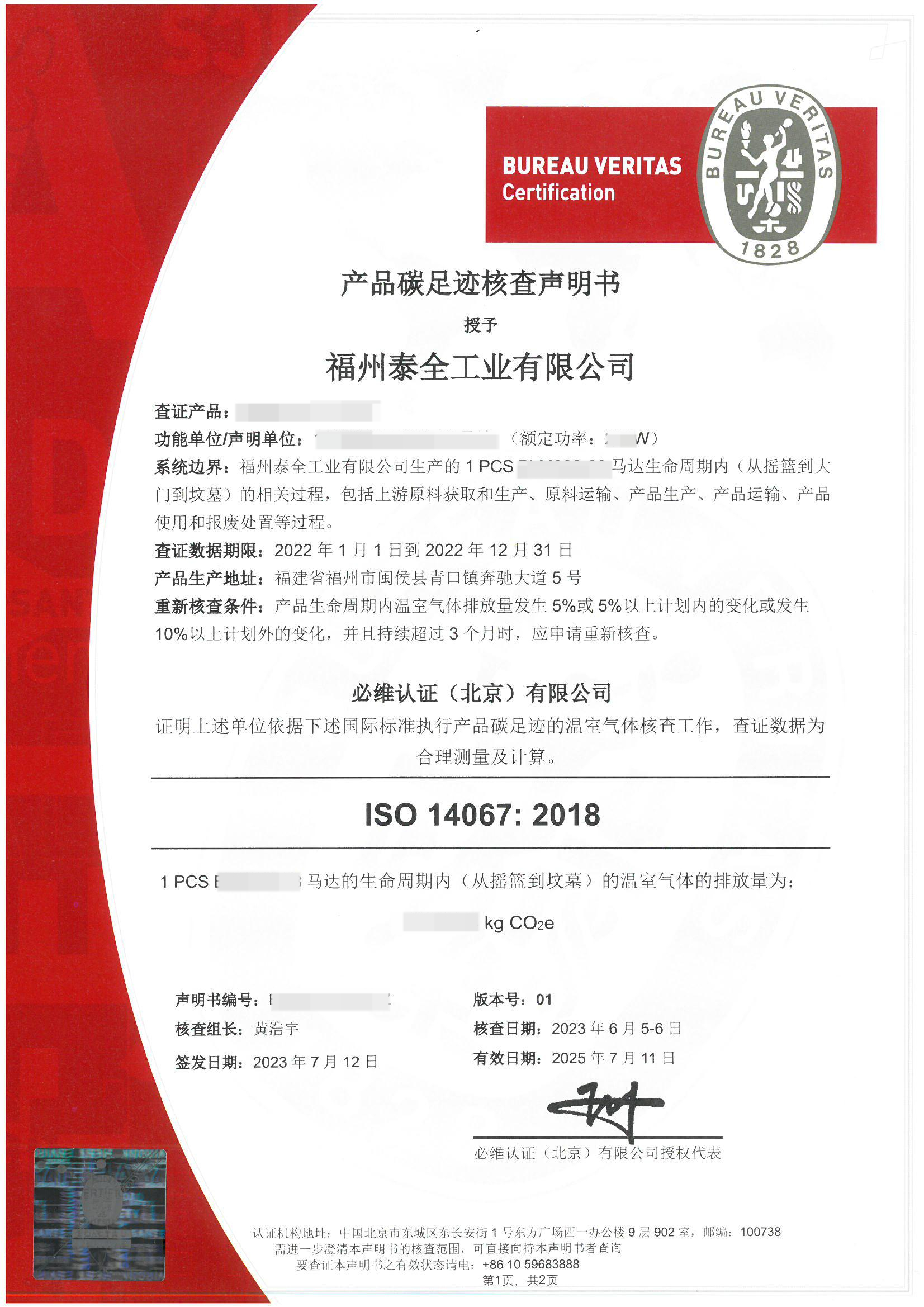 k8����(�й�)����Ӯ�ҡ�һ������