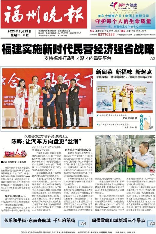 k8����(�й�)����Ӯ�ҡ�һ������