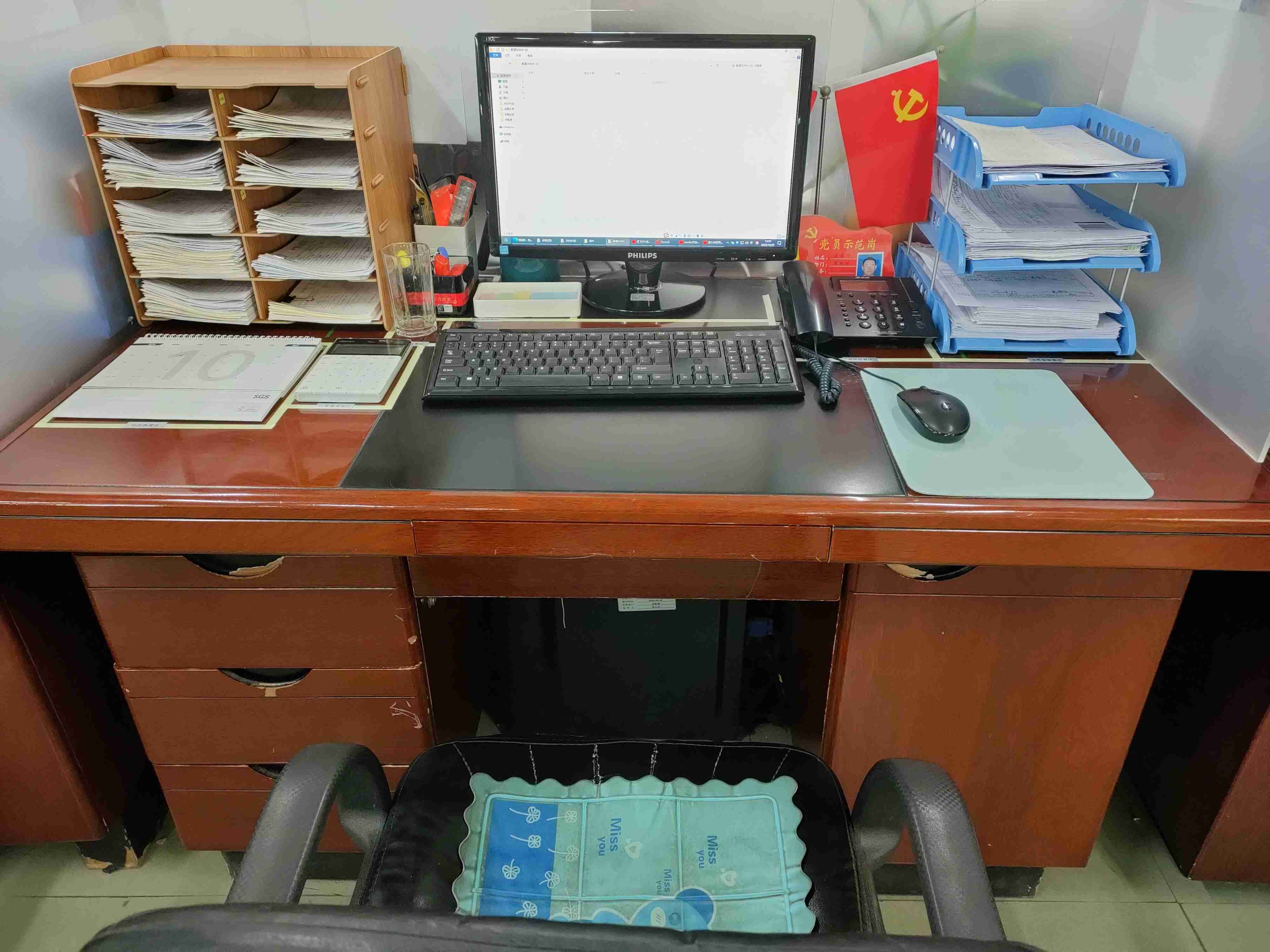 k8����(�й�)����Ӯ�ҡ�һ������