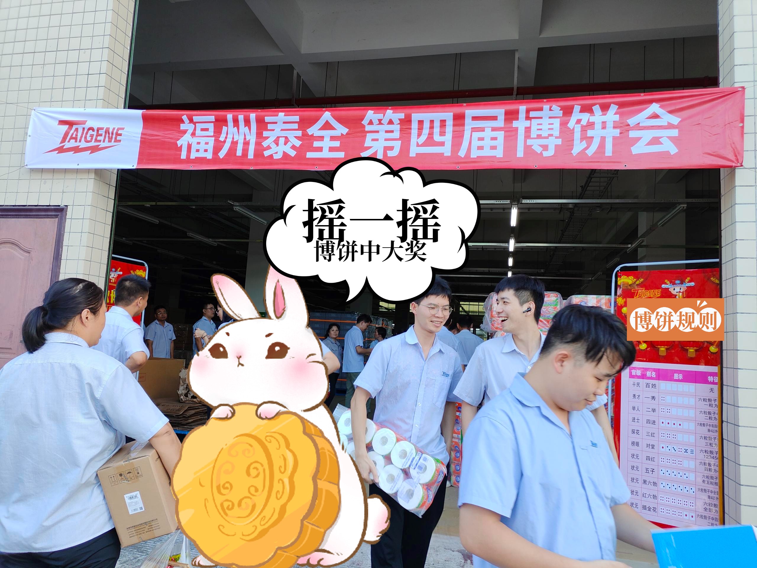 k8����(�й�)����Ӯ�ҡ�һ������