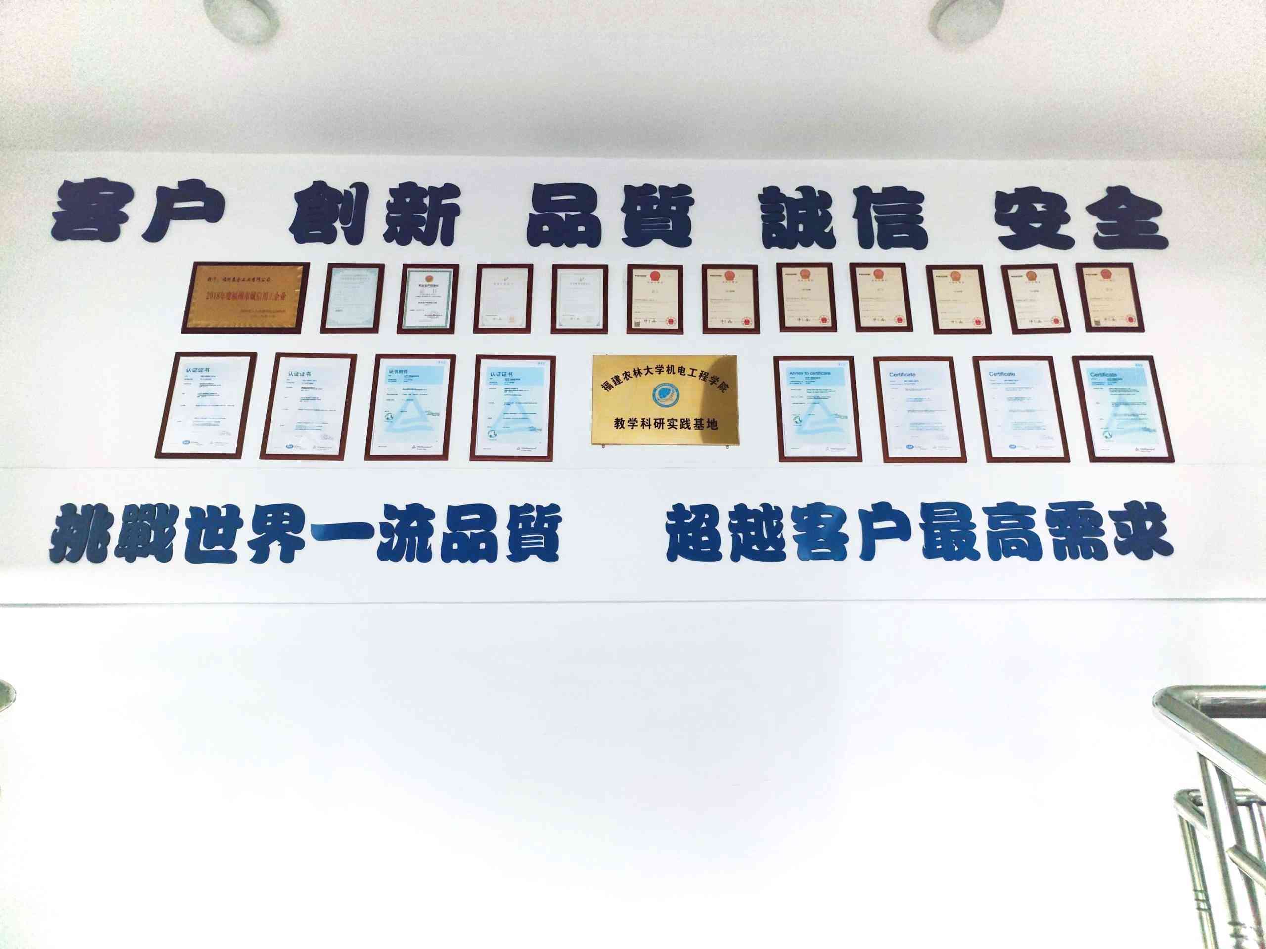 k8����(�й�)����Ӯ�ҡ�һ������