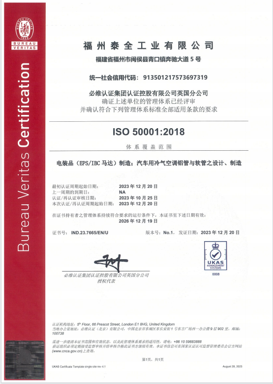 k8����(�й�)����Ӯ�ҡ�һ������