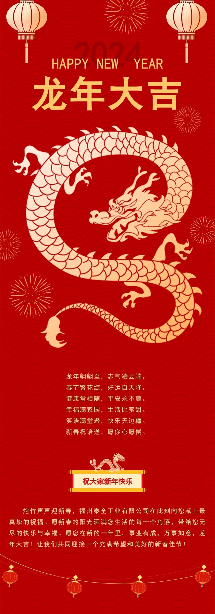 k8����(�й�)����Ӯ�ҡ�һ������