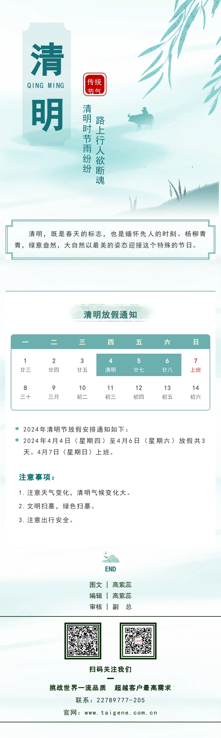 k8����(�й�)����Ӯ�ҡ�һ������