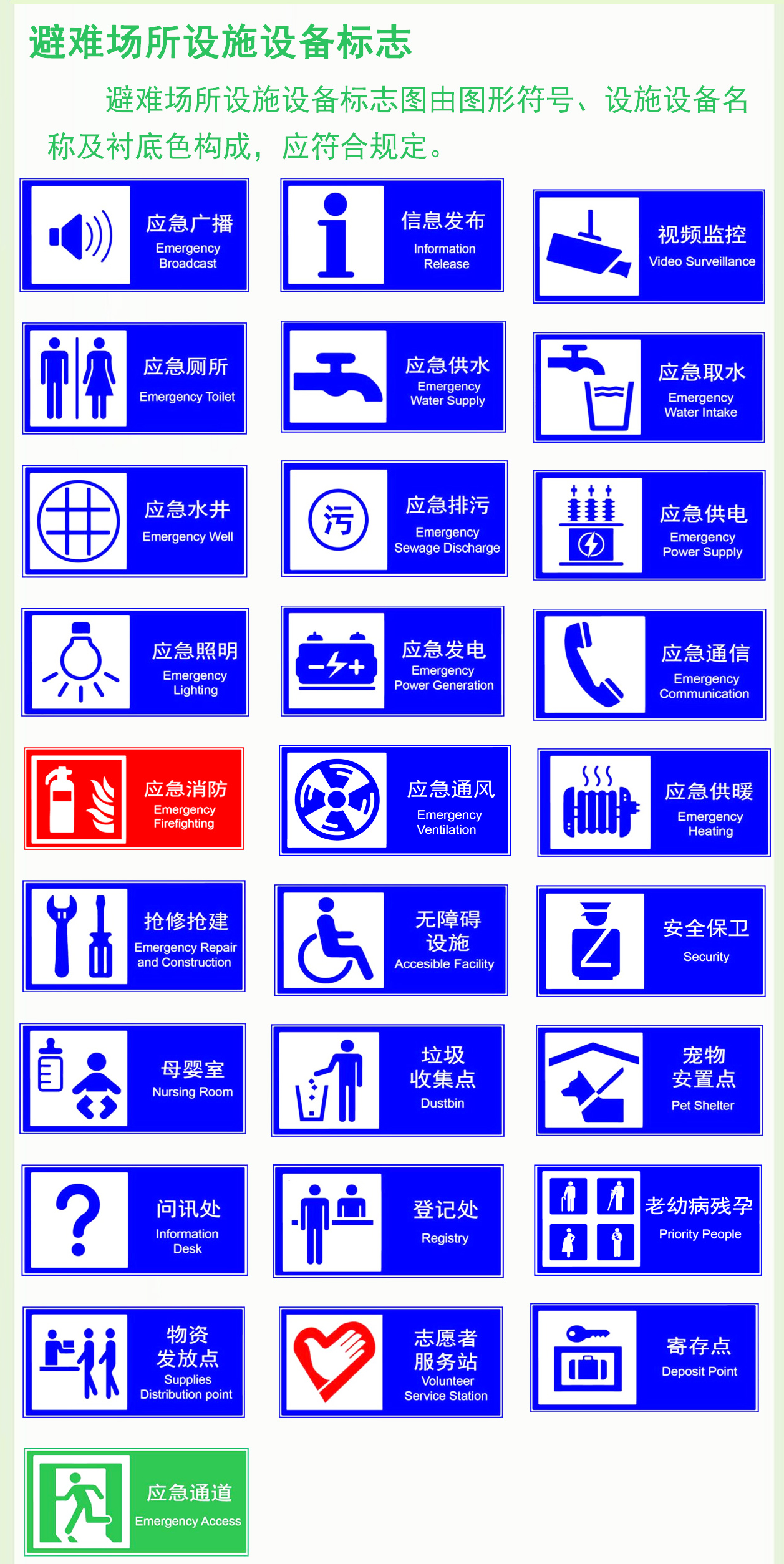 k8凯发(中国)天生赢家·一触即发