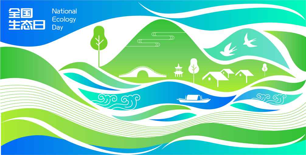 k8凯发(中国)天生赢家·一触即发