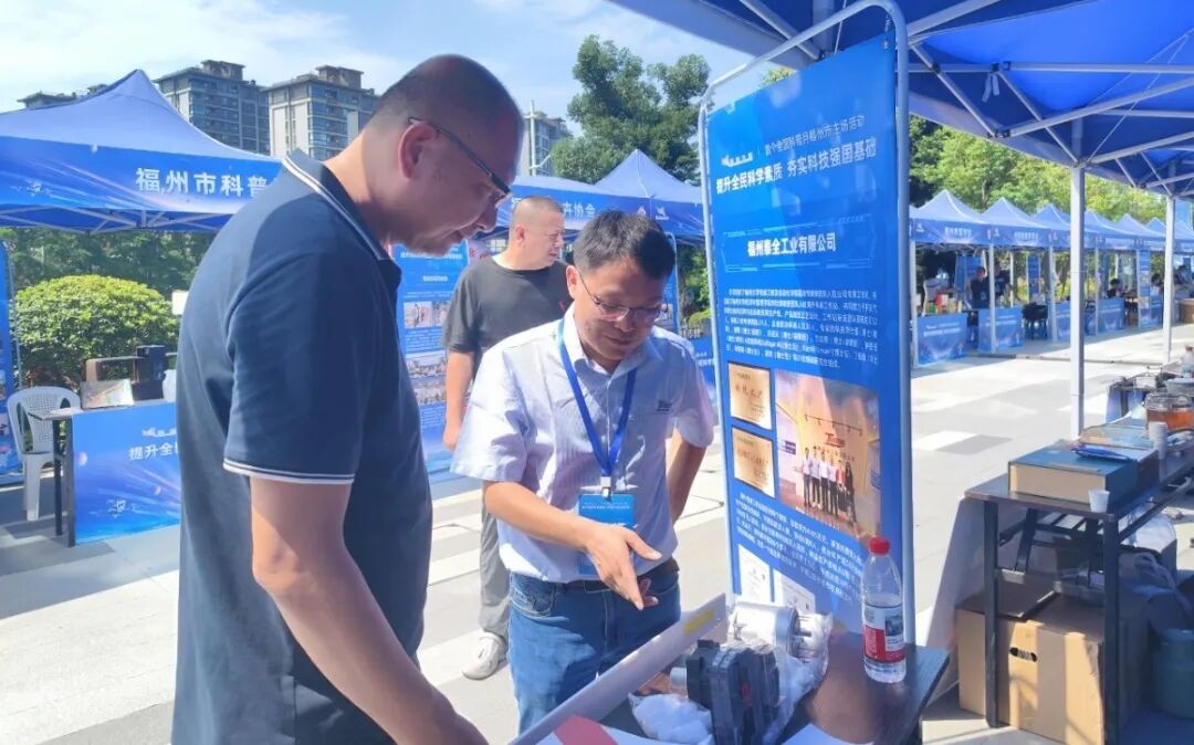 k8凯发(中国)天生赢家·一触即发